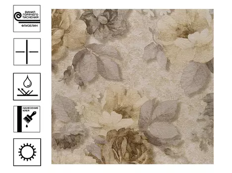 Обои Elysium Романс декор голубой винил гт 1,06х10м арт. Е44505(Россия)