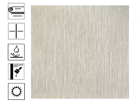 Обои Elysium Рустика Вспененный Винил 1,06*10м Светло-серый