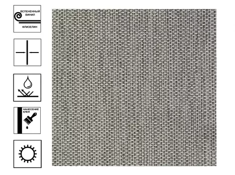 Обои Elysium Рустика вспененный винил, Фон 1,06х10 м, серый