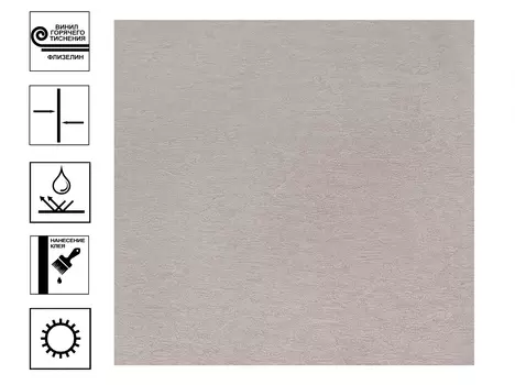 Обои Elysium Твист Винил гт. Фон 1,06*10м молочный