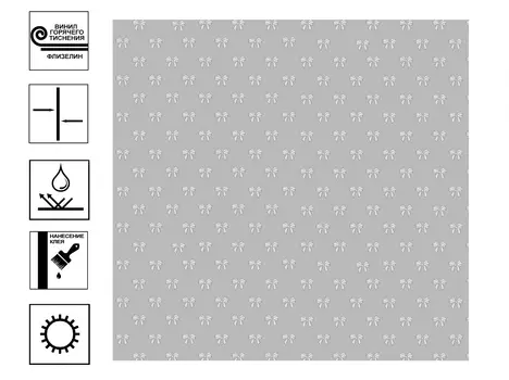 Обои Erismann Anny винил гт. Мотив 10,05х1,06м серый