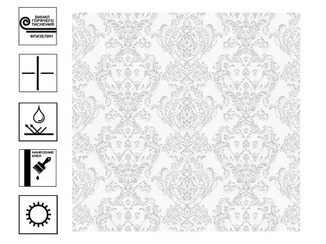 Обои Erismann Antoinette винил на флизелиновой основе гт мотив 10,05х1,06м белый, серебро