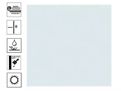 Обои Erismann Basic+ винил гт фон 15х1,06м голубой