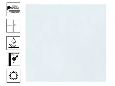 Обои Erismann It’s My Room виниловые на флизелиновой основе горячего тиснения. Фон 10,05х1,06м серый