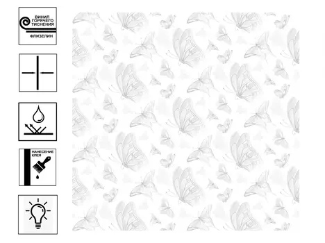 Обои Erismann It’s My Room виниловые на флизелиновой основе горячего тиснения. Мотив 10,05х1,06м бел