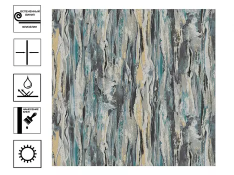 Обои Erismann Marseille винил гт мотив 10,05х1,06м голубой, серый