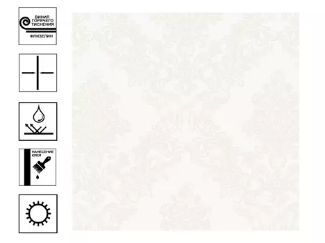 Обои Erismann Profi Deco Ellada винил гт. Мотив 10,05х1,06м бежевый