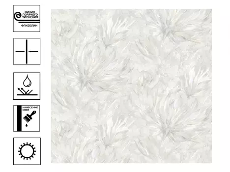 Обои Erismann Sandra Винил на флиз. основе гт 10,05х1,06м Бежевый, серый мотив