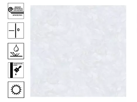 Обои Erismann Sandra Винил на флиз. основе гт 10,05х1,06м Голубой фон