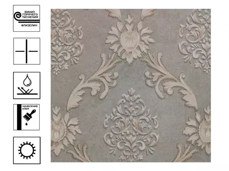 Обои Erismann Tessa виниловые на флиз. основе гт мотив 10,05х1,06м 60138-06