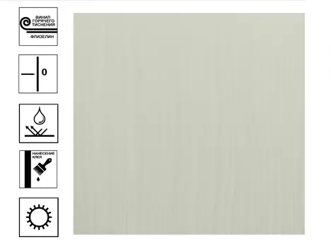 Обои Erismann Tiara фон винил гт 10,05х1,06м 60329-05