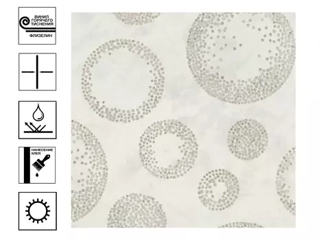 Обои Euro Decor Argentum винил горячего тиснения 1,06х10 м