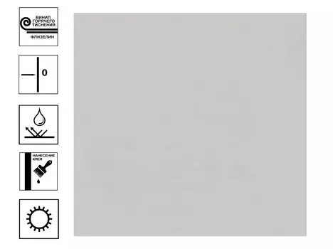 Обои Euro Decor Atlas винил горячего тиснения, фон 1,06м*10,05м серый