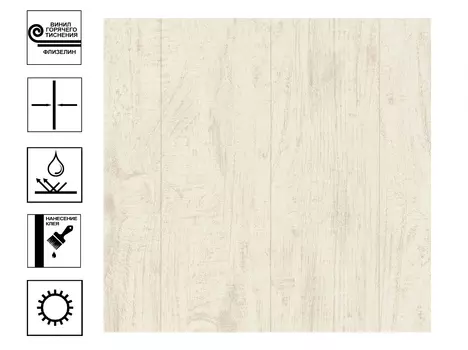 Обои Euro Decor Bordeaux Винил гт . Фон 1,06*10м