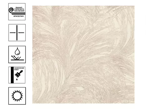 Обои Euro Decor Freya Винил гт. Мотив 1,06*10 м Бежевый