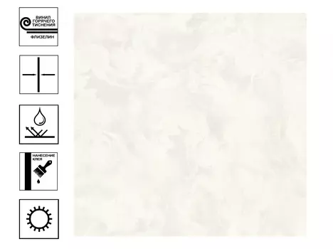 Обои Euro Decor Mineral Винил гт. Фон 1,06*10м Белый