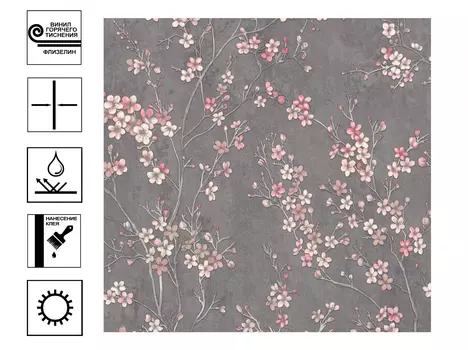 Обои Euro Decor Shiba Винил гт. Мотив 1,06*10м Серый