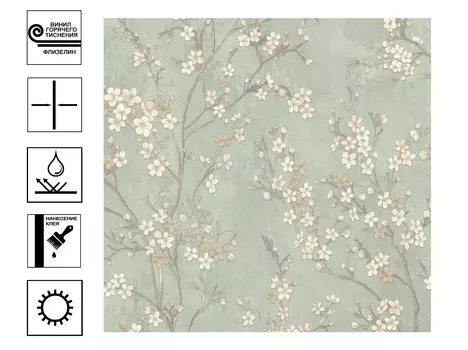 Обои Euro Decor Shiba Винил гт. Мотив 1,06*10м Зеленый