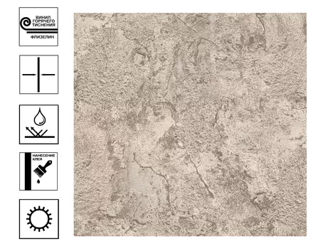 Обои Euro Decor Stone Винил гт. Фон 1,06*10м Коричневый