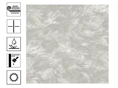 Обои Euro Decor Universe Винил гт. Мотив 1,06*10м Серый