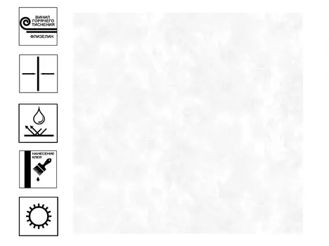Обои Firuze виниловые на флизелиновой основе г.т. 10,05х1,06м белый, серебро