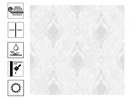 Обои Firuze виниловые на флизелиновой основе г.т. 10,05х1,06м белый / серебро