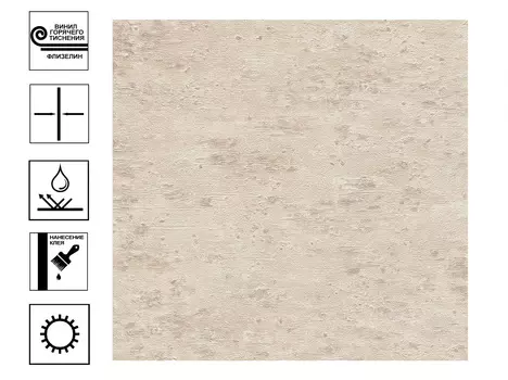 Обои Focus, арт 12150-02