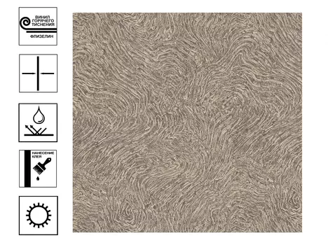 Обои Focus горячего тиснения 10,05х1,06м мокко
