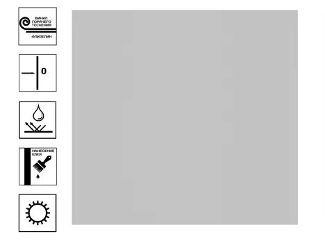 Обои Home Color Monochrome Винил гт. Фон 1,06*10м серый