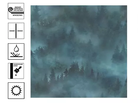 Обои Home Color My Forest Винил гт. Мотив 1,06*10м синий