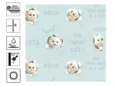 Обои HomeColor 3D Cats бирюзовый мотив винил гт 1,06х10м, арт.HC72285-16