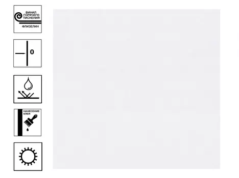 Обои HomeColor 3D Cats винил горячего тиснения. Фон 1,06*10м Фиолетовый