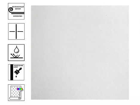 Обои HomeColor Colorist HC40419-01, 25м