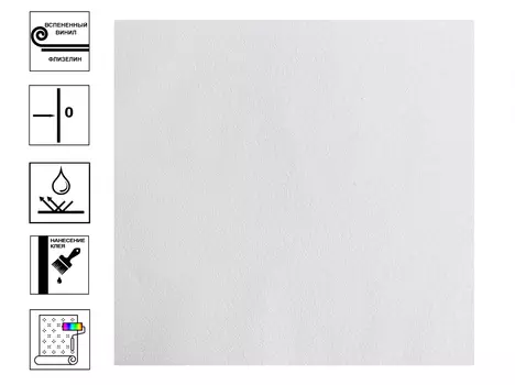 Обои HomeColor Colorist Вспененный винил HC40422-01 фон 1,06*25м Белый