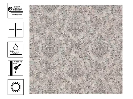 Обои HomeColor Diamond винил гт. Мотив 10,05х1,06м бежевый