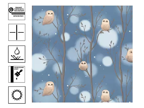 Обои HomeColor Dream винил гт. Мотив 1,06х10м синий