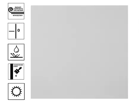 Обои HomeColor Monochrome Винил т.г. фон 1,06*10м Серый