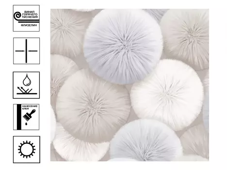 Обои Индустрия Pompon горячее тиснение 1,06*10,05м бежевый мотив