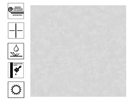Обои Индустрия Pompon горячее тиснение 1,06*10,05м фон