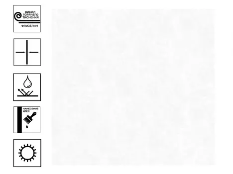Обои Infinity винил горячего тиснения. Фон 1,06*10м Белый