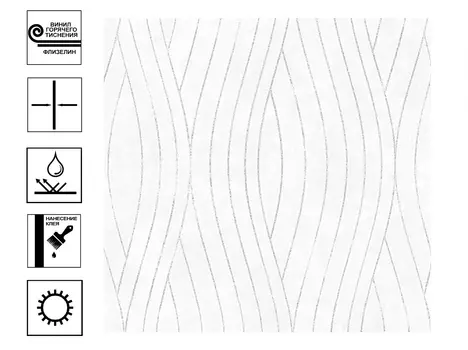 Обои Infinity винил горячего тиснения. Мотив 1,06*10м Белый