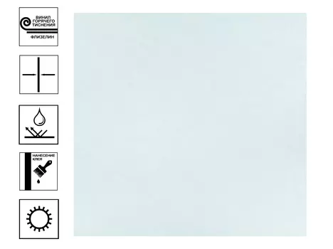 Обои Jasper сет 5 Магия-уни горячего тиснения декор 10м*1,06м