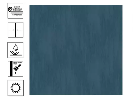 Обои Эрисманн Accent Винил горячего тиснения. Фон 10,05х1,06м Зеленый