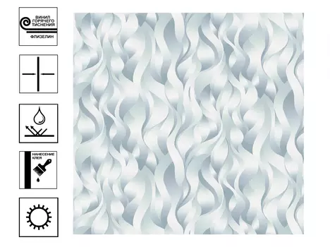 Обои Эрисманн Elle винил гт. Декор 1,06х10 м голубой