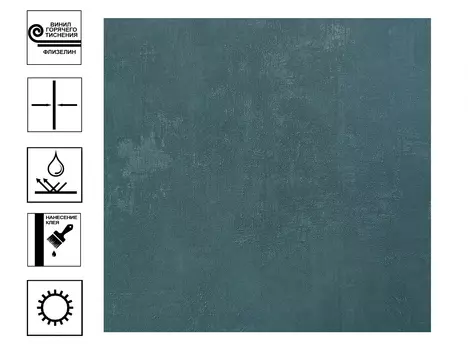 Обои Эрисманн Light4 винил г.т. фон 10,05х1,06м синий