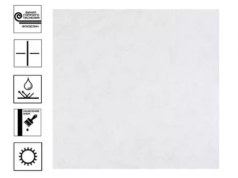 Обои Кольца-уни вспененный винил на флиз. основе декор 10м*1,06м