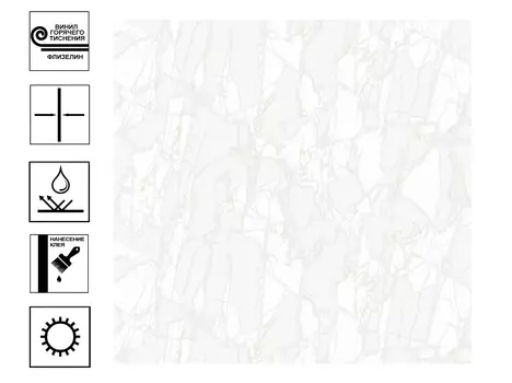 Обои Lava виниловые на флизелиновой основе горячего тиснения 10,05х1,06м белый,серебро