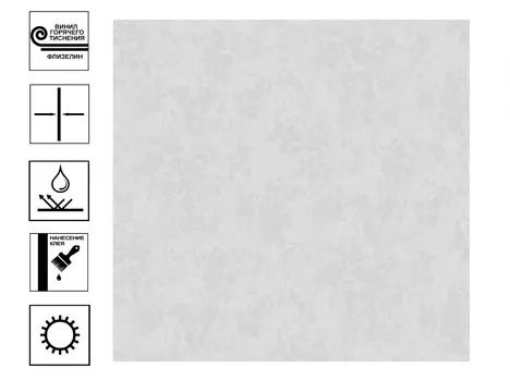 Обои Leto виниловые на флизелиновой основе гт. фон 10,05х1,06м серый