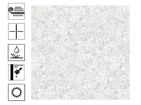 Обои Leto виниловые на флизелиновой основе гт. мотив 10,05х1,06м голубой, серый