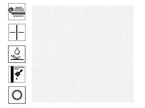 Обои Lilit виниловые на флиз. основе горячего тиснения 10,05х1,06м белый